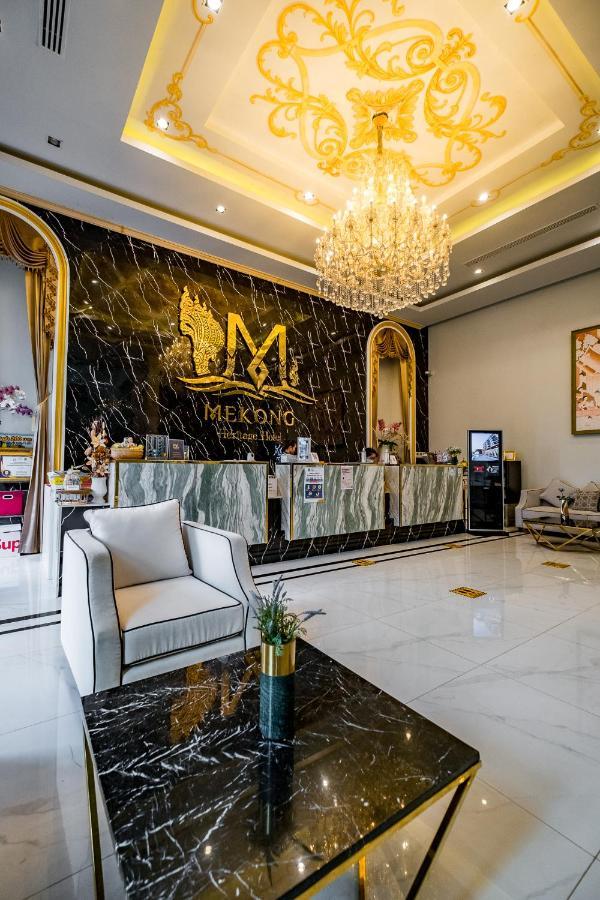 Hotel Mekong Heritage Nakhon Phanom