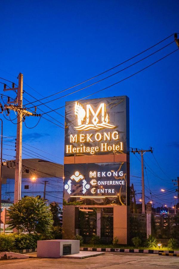 Mekong Heritage Hotel